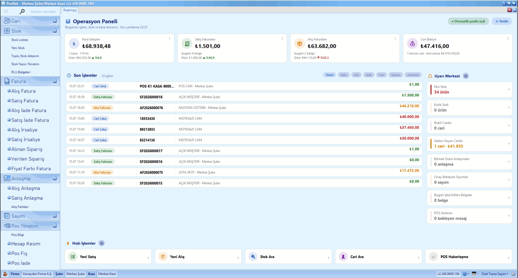 Posnet ERP